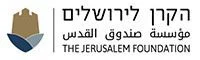 לוגו של הקרן לירושלים