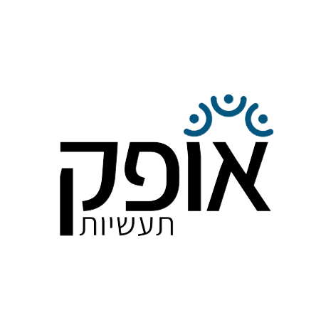 לוגו אופק תעשיות