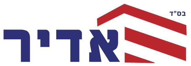 לוגו אדיר