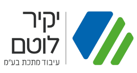 לוגו יקיר תעשיות