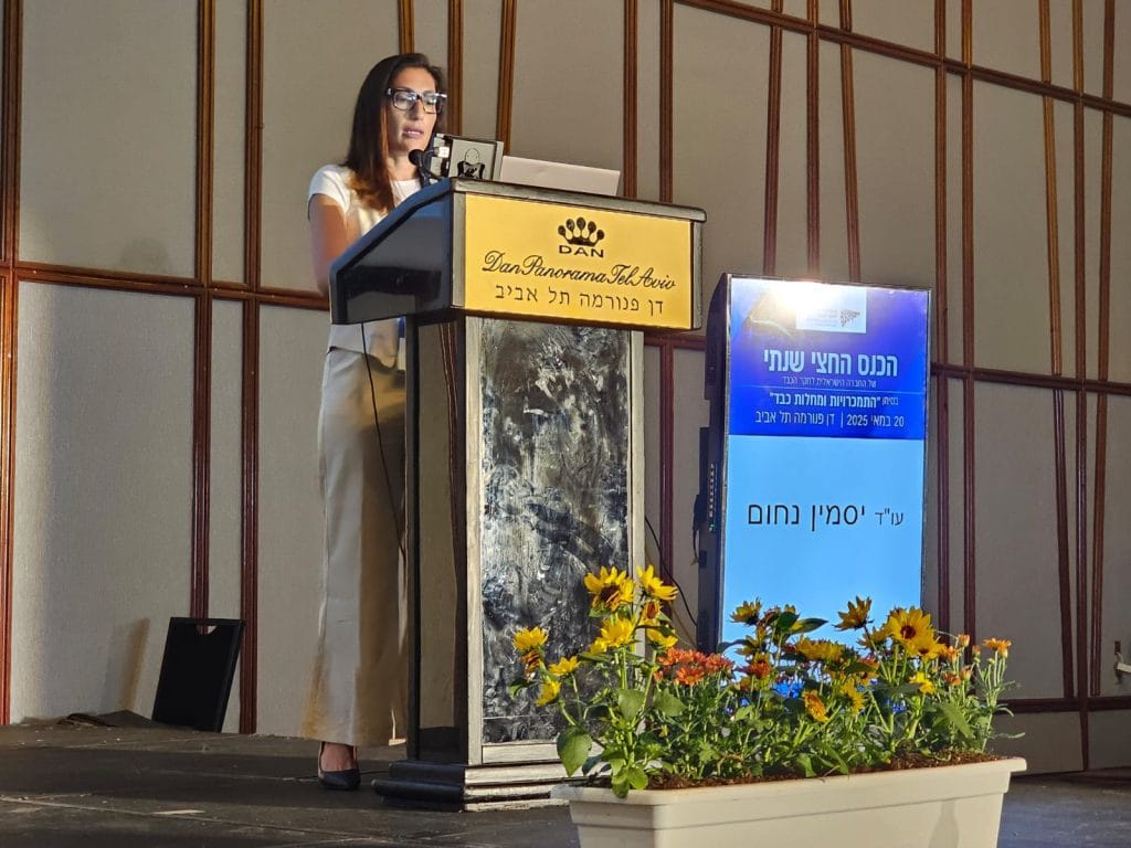 כנס רופאי כבד 4