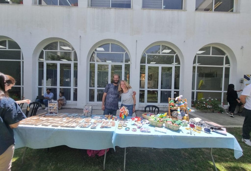 יריד משרד האוצר