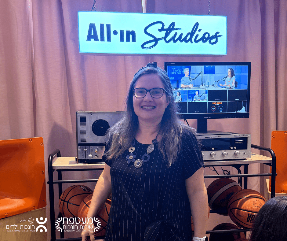 נעמה בפודקאסט הגשר