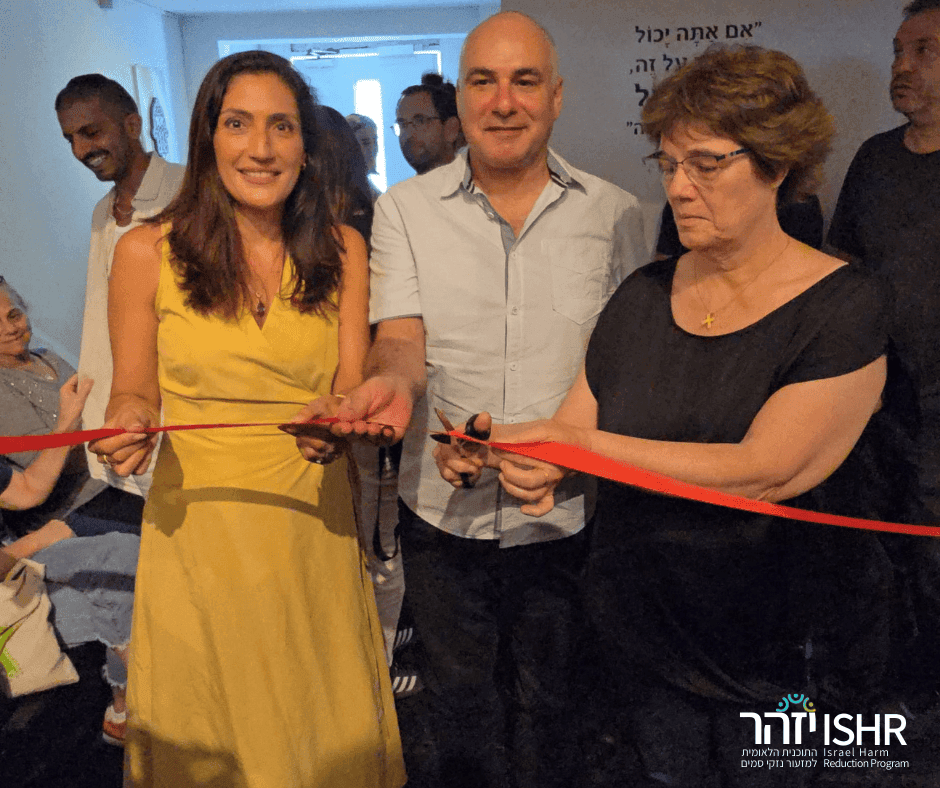 פתיחת יזהר ת״א