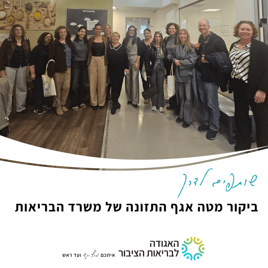 פוסטים
