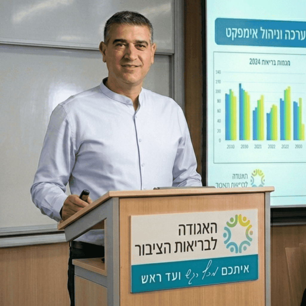 שלומי רביבו, מנהל תחום קידום מדיניות באגודה