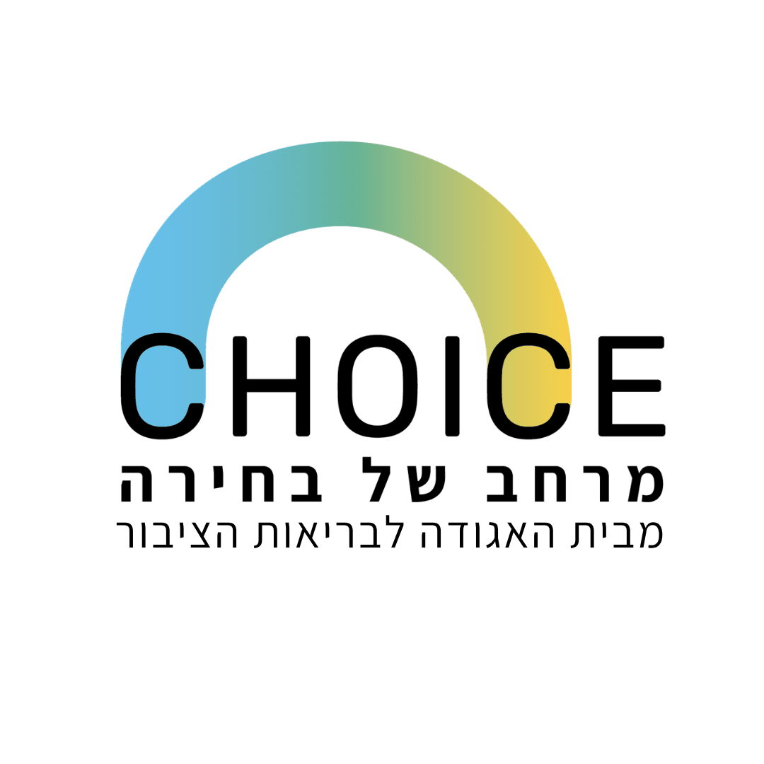 צ׳ויס לוגו
