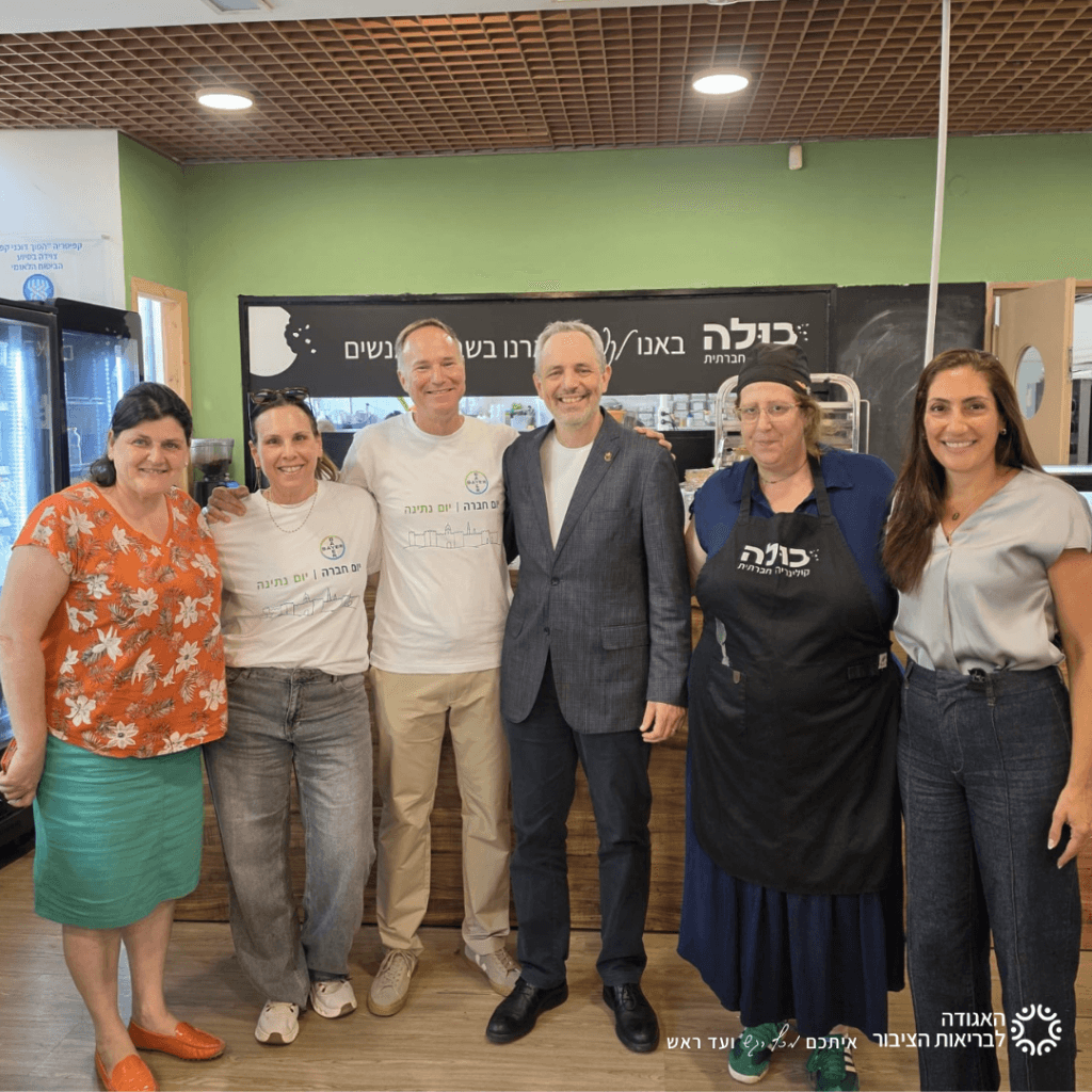 עובדי באייר ישראל התנדבו והתארחו ב׳כולה - קולינריה חברתית׳
