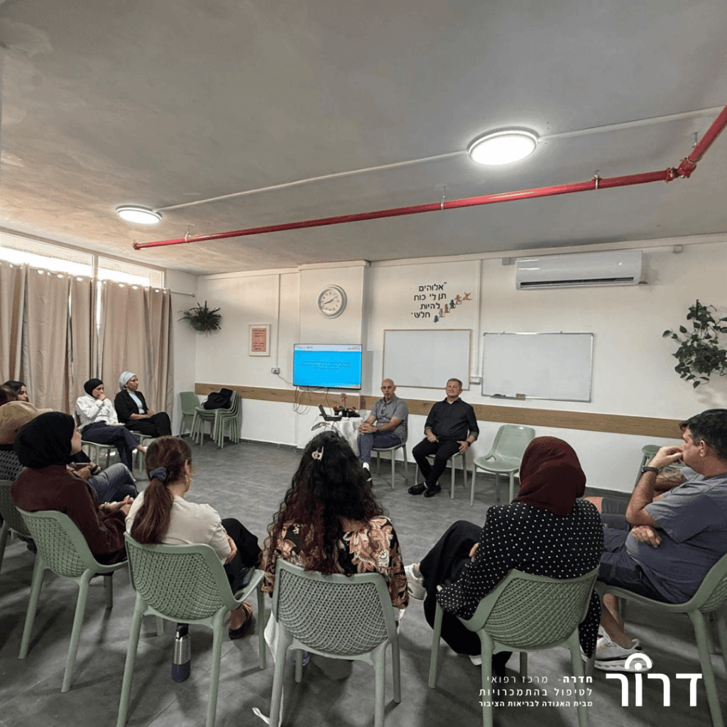 ניוזלטר ראש השנה 2026 7